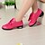 baratos Sapatos de Dança-Mulheres Sapatos de Dança Sapatos de Jazz Sapatos de Dança Moderna Sapatos de Swing Têni Cadarço Salto Robusto Não Personalizável Preto / Vermelho / Azul