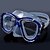 cheap Diving Masks, Snorkels &amp; Fins-Diving Masks Two-Window Unisex PVC Blue