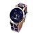 cheap Fashion Watches-Women&#039;s Wrist Watch Quartz Hot Sale PU Band Analog Charm Fashion Black / White / Red - Stripe Light Pink Leopard / Stainless Steel