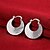 cheap Earrings-Stud Earrings Clip on Earring For Women&#039;s Party Wedding Casual Sterling Silver Copper Silver Plated Silver