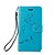 お買い得  携帯電話ケース &amp; スクリーンプロテクター-ソリッド色のパターンは、iPod touch5 / 6 iPodのケース/カバーのための携帯電話ケース