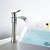 Χαμηλού Κόστους Classical-Μπάνιο βρύση νεροχύτη - Καταρράκτης Βουρτσισμένο Νικέλιο Δοχείο Ενιαία Χειριστείτε μια τρύπαBath Taps