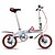 baratos Bicicletas-Bicicleta Dobrável Ciclismo 14 polegadas YINXING Freio a Disco Duplo Comum Dobrável Liga de alumínio