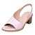 cheap Women&#039;s Sandals-Women&#039;s Block Heel Sandals Dress Summer Chunky Heel Leatherette Silver White Yellow