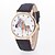 cheap Fashion Watches-Women&#039;s Fashion Watch Quartz Leather Black / White / Blue Analog White Black Red One Year Battery Life / Tianqiu 377