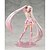 billige Anime actionfigurer-Anime Action Figurer Inspirert av Vokaloid Hatsune Miku PVC 20 cm CM Modell Leker Dukke / figur / figur