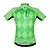 cheap Men&#039;s Clothing Sets-WOSAWE Short Sleeve Cycling Jersey with Shorts Elastane Green / Black Bike Shorts Jersey Clothing Suit Breathable 3D Pad Quick Dry Anatomic Design Reflective Strips Sports Mountain Bike MTB Road Bike