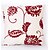 preiswerte Dekorative Wurfkissen-1 Stück Polyester Kissenbezug, Blumen Akzent dekorativen