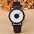 cheap Dress Classic Watches-Men&#039;s Wrist Watch Quartz Leather Black / White Casual Watch Analog Charm Classic Unique Creative Simple watch - White Black Black / White One Year Battery Life / KC 377A