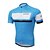 cheap Women&#039;s Cycling Clothing-XINTOWN Men&#039;s Short Sleeve Cycling Jersey - Red Green Blue Bike Jersey Top Breathable Quick Dry Ultraviolet Resistant Sports Elastane Terylene Lycra Road Bike Cycling Clothing Apparel