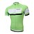 cheap Women&#039;s Cycling Clothing-XINTOWN Men&#039;s Short Sleeve Cycling Jersey - Red Green Blue Bike Jersey Top Breathable Quick Dry Ultraviolet Resistant Sports Elastane Terylene Lycra Road Bike Cycling Clothing Apparel