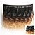 זול תוספות שיער אומברה-שיער פרואני Body Wave שוזרת שיער אנושי 3 חלקים 0.3