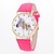 cheap Fashion Watches-Women&#039;s Fashion Watch Quartz Leather Black / White / Blue Analog White Black Red One Year Battery Life / Tianqiu 377