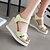 cheap Women&#039;s Sandals-Women&#039;s Summer Platform / Wedge Heel Slingback Dress Leatherette White / Black / Light Green