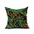 cheap Throw Pillows &amp; Covers-Watercolor Art Cotton/Linen Pillow Cover , Nature Modern/Contemporary Pillow Linen Cushion