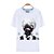 olcso Általános anime jelmez – kapucnisok és pólók-Ihlette Tokyo Ghoul Ken Kaneki Anime Szerepjáték jelmezek Cosplay póló Nyomtatott Rövid ujjú Felső Kompatibilitás Férfi