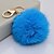 cheap Keychains-Clasps &amp; Hooks / Keychain Blue / Pink / Orange and White Feather Fashion For Wedding / Party / Birthday / Women&#039;s / Couple&#039;s