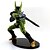 cheap Anime Action Figures-Anime Action Figures Inspired by Dragon Ball Cell PVC(PolyVinyl Chloride) 17 cm CM Model Toys Doll Toy / More Accessories / More Accessories
