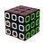 olcso Bűvös kockák-Speed Cube szett 1 pcs Magic Cube IQ Cube QI YI Dimension 3*3*3 Rubik-kocka Stresszoldó Puzzle Cube szakmai szint Sebesség Professzionális Klasszikus és időtálló Gyermek Felnőttek Játékok Ajándék