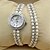 cheap Bracelet Watches-Women&#039;s Fashion Watch Bracelet Watch Quartz Alloy Band Elegant Silver