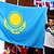 baratos Balões-novo 90 * 150 centímetros pendurado Cazaquistão nacional bandeira da bandeira ao ar livre casa decoração interior (sem haste)