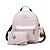 cheap Bag Sets-Women&#039;s Bags PU(Polyurethane) Backpack Solid Colored Beige / Blue / Wine