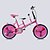 cheap Bikes-Folding Bike Cycling 3 Speed 20 Inch Double Disc Brake Springer Fork Monocoque Ordinary / Standard Aluminium Alloy / Steel / Yes / #