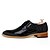 abordables Oxfords Homme-Homme Chaussures Cuir Eté / Automne Confort Oxfords Noir / Rouge / Mariage / Soirée &amp; Evénement / Chaussures en cuir