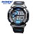 abordables Montre Sport Homme-PASNEW Homme Montre de Sport Numérique 30 m Polyuréthane Bande Numérique Noir / Blanc / Bleu - Noir / Rouge Noir / Jaune Noir / Bleu