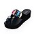 cheap Women&#039;s Sandals-Women&#039;s Shoes PU Wedge Heel Slippers / Open Toe Sandals / Slippers Outdoor / Dress / Casual Black / White