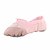 baratos Sapatilhas de Ballet-Sapatos de Dança(Preto / Rosa / Vermelho / Branco) -Feminino / Infantil-Não Personalizável-Balé