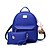 cheap Bag Sets-Women&#039;s Bags PU(Polyurethane) Backpack Solid Colored Beige / Blue / Wine