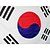billige Ballonger-nye 3x5 fot store sør-korea flagg polyester den koreanske nasjonale banner hjem innredning (uten flaggstang)