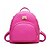 preiswerte Rucksäcke-Damen Taschen PU Rucksack für Normal Ganzjährig Purpur Fuchsia Rot Rosa Hellblau