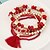 billige Motearmbånd-Dame Vedhend Armband Perlearmbånd stables damer dusk Bohemsk Europeisk Multi Layer Harpiks Armbånd Smykker Svart / Rød / Rosa Til Julegaver Fest Daglig Avslappet