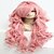 tanie Peruki kostiumowe-przebranie na karnawał peruka syntetyczna peruka cosplay peruka falista warstwowa fryzura z grzywką z kucykiem peruka różowe długie różowe włosy syntetyczne środkowa część damska różowa hairjoy