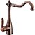 cheap Kitchen Faucets-Kitchen faucet - Single Handle One Hole Oil-rubbed Bronze Bar / ­Prep Centerset Antique