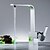 halpa Keittiöhanat-Kitchen Faucet - Nykyaikainen Nikkeli kiillotettu Keraaminen venttiili Bath Shower Mixer Taps / Yksi kahva yksi reikä