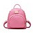 preiswerte Rucksäcke-Damen Taschen PU Rucksack für Normal Ganzjährig Purpur Fuchsia Rot Rosa Hellblau