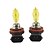 cheap Car Lights-2pcs Car Light Bulbs 100W Fog Lights / Headlamps For