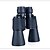cheap Binoculars, Monoculars &amp; Telescopes-Bijia 20 X 50 mm Binoculars Porro Waterproof High Definition Generic Fully Multi-coated Rubber Metal / Hunting / Bird watching / Night Vision