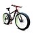 Недорогие Велосипеды-Горный велосипед Велоспорт 7 Скорость 26 дюймы / 700CC Shimano Двойной дисковый тормоз Вилка Моноблок Обычные Алюминиевый сплав / Сталь / #