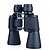 cheap Binoculars, Monoculars &amp; Telescopes-Bijia 20 X 50 mm Binoculars Porro Waterproof High Definition Generic Fully Multi-coated Rubber Metal / Hunting / Bird watching / Night Vision
