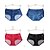 cheap Women&#039;s Sexy Lingerie-Women&#039;s Sexy Ultra Sexy Panties - Mesh, Solid Colored Mid Waist