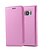 cheap Cell Phone Cases &amp; Screen Protectors-Case For Samsung Galaxy A3(2017) / A5(2017) / A7(2017) Flip Full Body Cases Solid Colored PU Leather