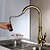 cheap Pullout Spray-Kitchen faucet - Single Handle One Hole Ti-PVD Pull-out / ­Pull-down / Tall / ­High Arc Centerset Antique Kitchen Taps / Brass