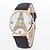 cheap Fashion Watches-Women&#039;s Fashion Watch Quartz Leather Black / White / Blue Hot Sale Analog Eiffel Tower - White Black Red