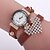 preiswerte Armbanduhren-Damen Armband-Uhr Armbanduhren für den Alltag Leder Band Blume / Modisch Schwarz / Weiß / Blau