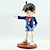 preiswerte Anime-Action-Figuren-Anime Action-Figuren Inspiriert von Detektiv Conan Conan Edogawa PVC 20 CM Modell Spielzeug Puppe Spielzeug