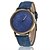 cheap Dress Classic Watches-Men&#039;s Wrist Watch Quartz Black / White Casual Watch Analog Charm - Green Blue Pink One Year Battery Life / Tianqiu 377
